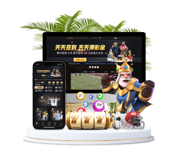 申博体育|官网注册下载全站APP手机版