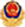 人生就是博·(中国区)集团官网
