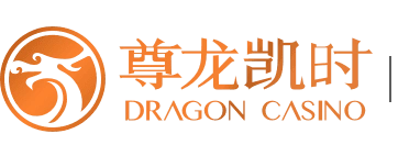 人生就是博·(中国区)集团官网