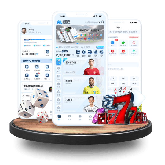 申博体育|官网注册下载体育APP安卓Android手机版