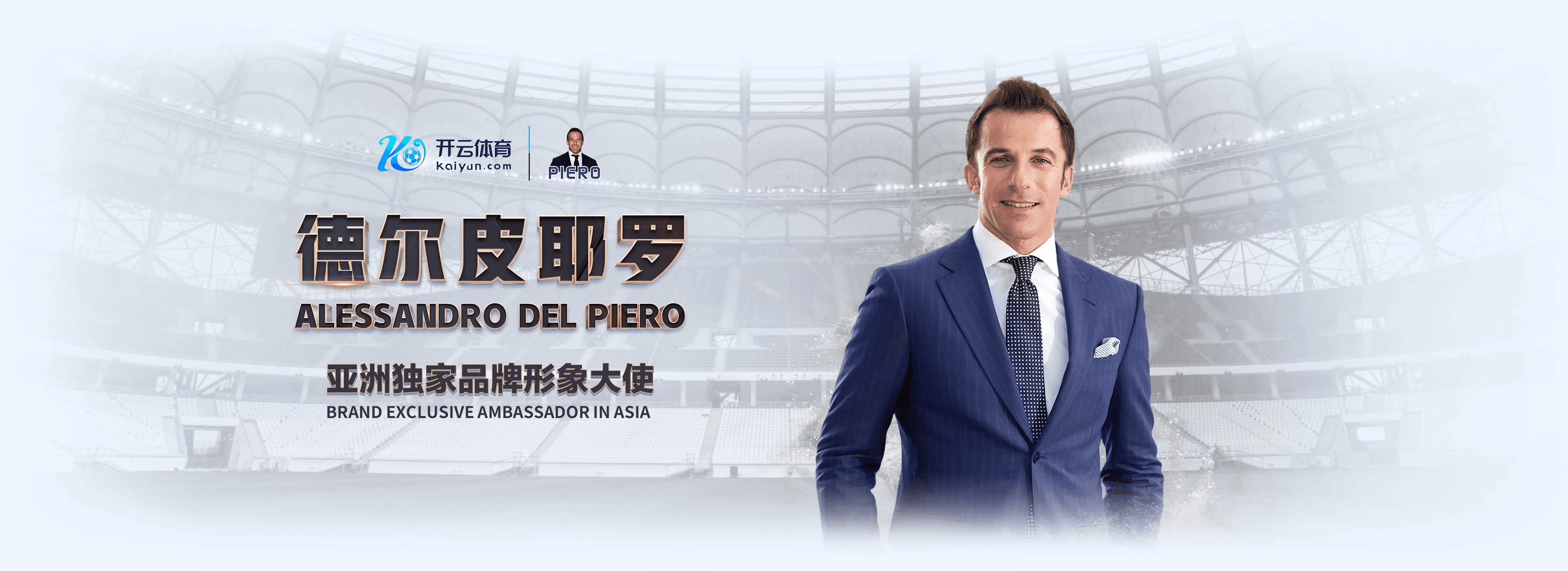 申博体育|官网注册下载